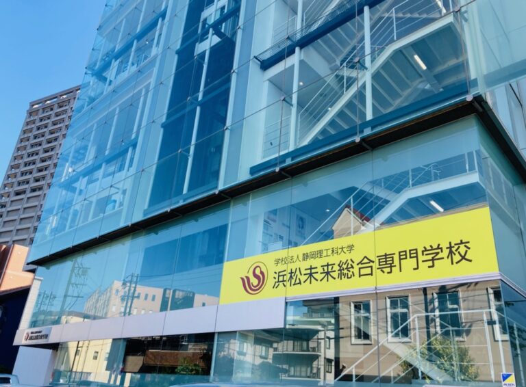 【講演】浜松未来総合専門学校1年生「ミライリンク」 ぬくもり工房